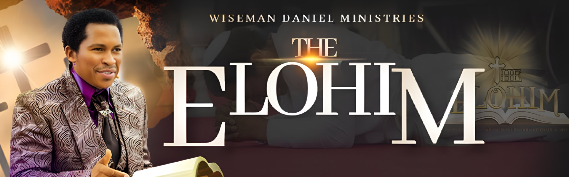 Elohim